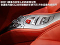 法拉利458 图片