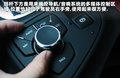 君威 图片