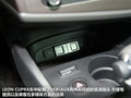 Leon 图片