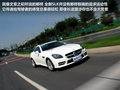 奔驰SLK 图片