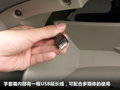 瑞风M2 图片