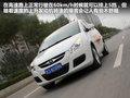 瑞風(fēng)M2 圖片
