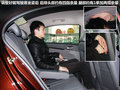 吉利帝豪EC7 图片