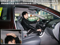 吉利帝豪EC7 图片
