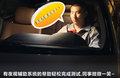 奔驰E级 图片