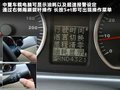 瑞麒G5 图片