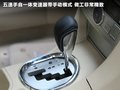瑞麒G5 图片