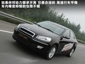 瑞麒G5 图片