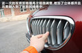 宝马6系 图片