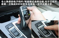 宝马6系 图片