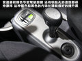 smart fortwo 圖片
