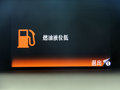 思域 图片