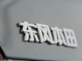 思域 第九代思域 1.8 VTi AT 豪華版 2012款圖片