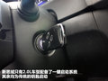 思域 图片