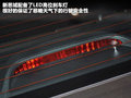 思域 圖片
