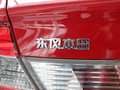 思域 2012款 1.8 VTi AT 豪華版圖片