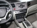 思域 2012款 1.8 VTi AT 豪华版图片