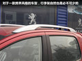 标致307 图片