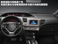 思域 图片