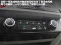 思域 图片