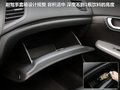 思域 图片
