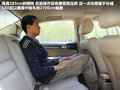 长城C50 图片