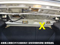 长城C50 图片