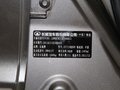 长城C50 2012款 1.5T MT 精英型图片