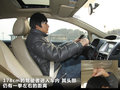 长城C50 图片
