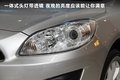 长城C50 图片