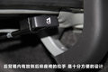 长城C50 图片