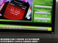 长城C50 图片