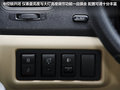 长城C50 图片