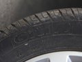長城C50 2012款 1.5T MT 尊貴型圖片