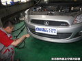 长城C50 图片