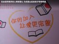 海马骑士 图片