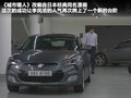 飞思 图片