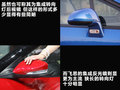 飞思 图片