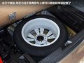 比亚迪G6 图片