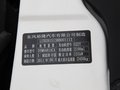 大7 SUV 2011款 2.2T AT圖片