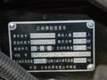 陆风X8 2011款 2.0 MT 都是先锋版图片