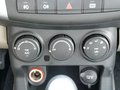 陆风X8 2011款 2.0 MT 都是先锋版图片