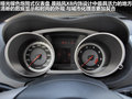 陆风X8 图片