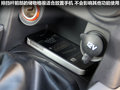 陆风X8 图片