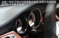 奔驰CLS 图片
