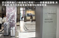 奔驰CLS 图片