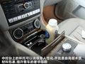 奔驰CLS 图片
