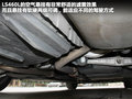 雅科仕 图片