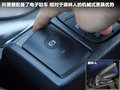 科雷傲（进口） 图片