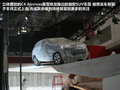 雪铁龙C4 Aircross 2012款 C4 Aircross图片